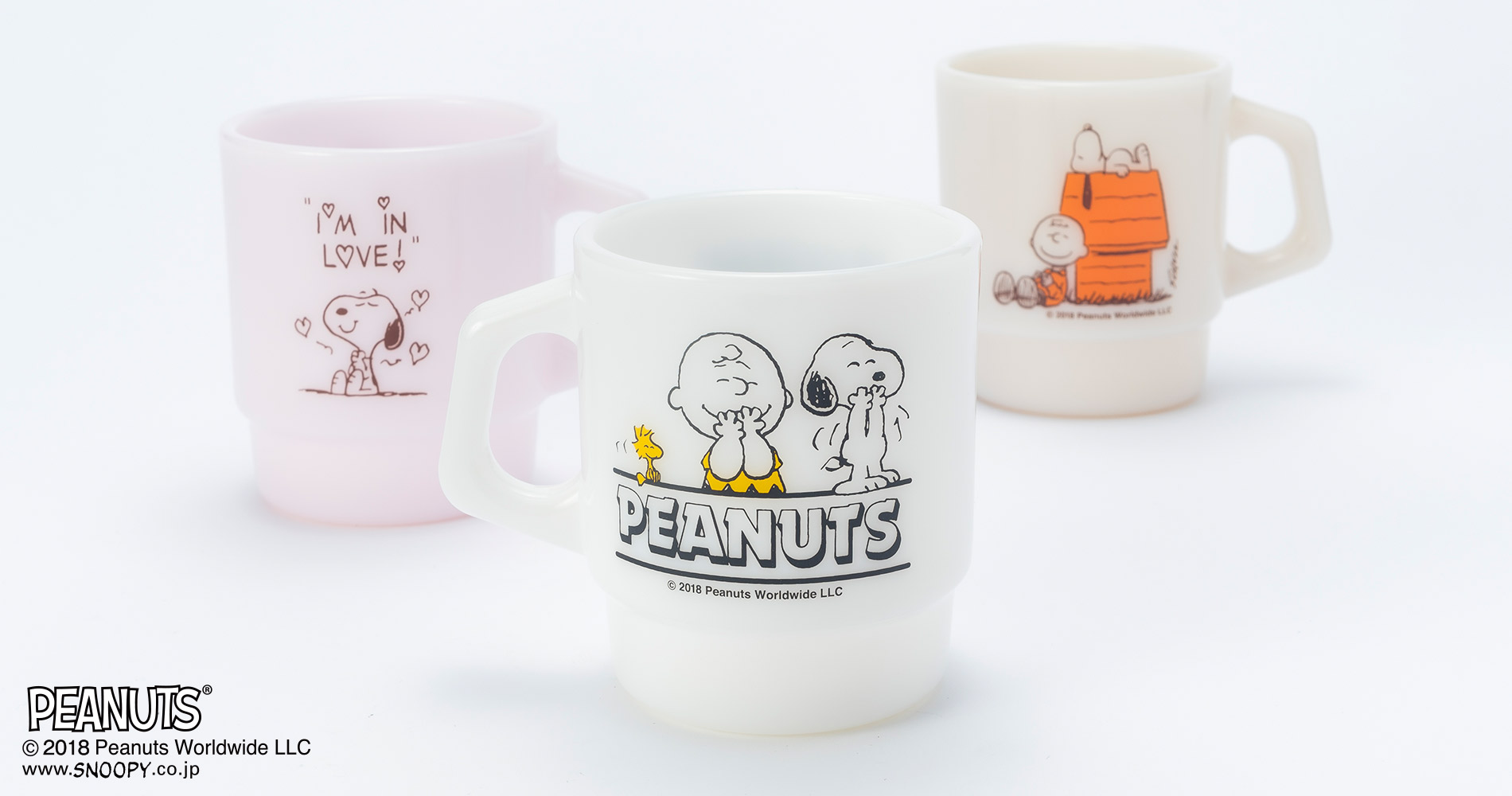 Fire King スタッキングマグ Peanuts Laugh Love Pals Fire King Japan オフィシャルサイト