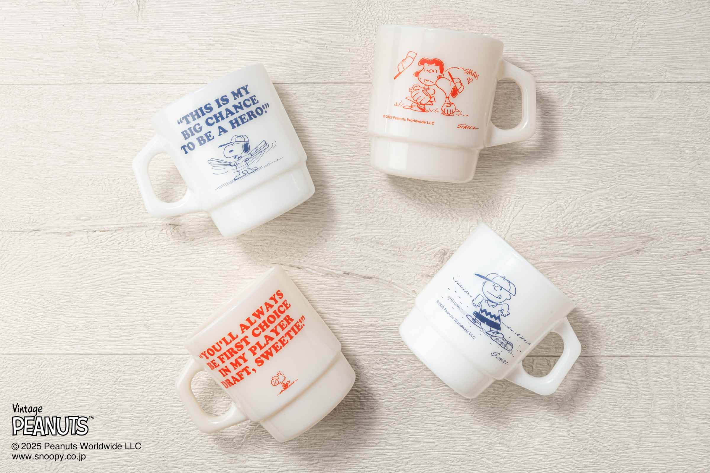 Fire-King スタッキングマグ Peanuts