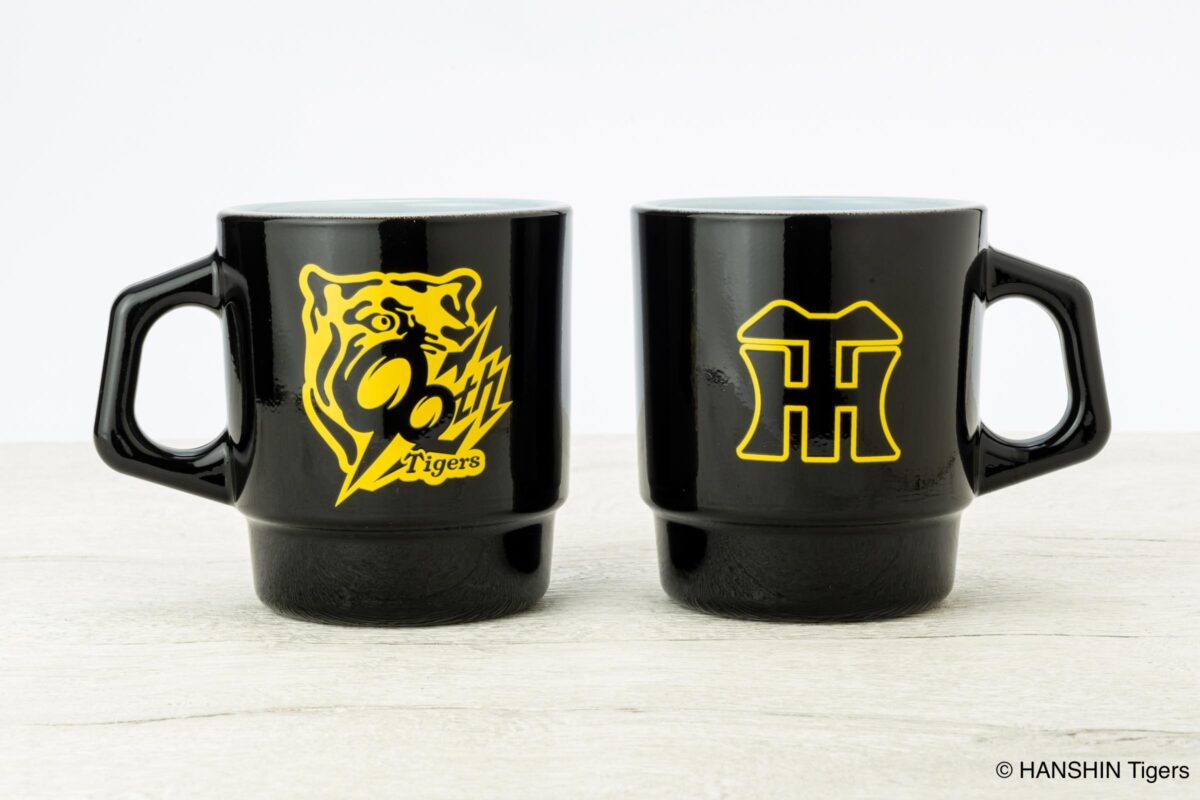 [阪神タイガース90周年記念] 球団創設90周年を記念した Fire-King スタッキングマグの登場です