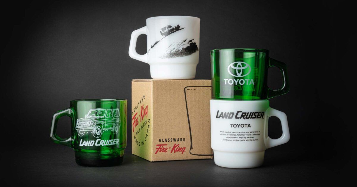 トヨタ自動車「ランドクルーザー」と Fire-King とのコラボレーション